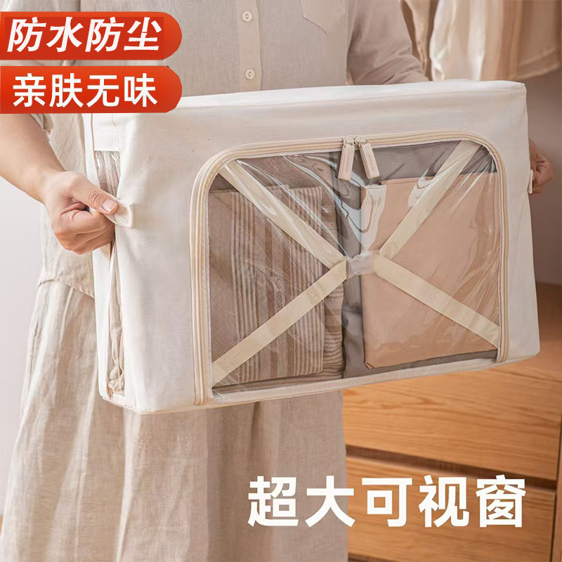 Tianshan cotton and linen under-bed clothing storage box, home wardrobe clothing organizer with visible window, bed sheet and duvet cover storage box Tianshan cotton and linen under-bed clothing storage box, home wardrobe clothing organizer with visible window, bed sheet and duvet cover storage box