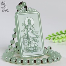 高真玉和田玉柳枝观音吊坠男款大号玉牌玉石站莲观音菩萨玉坠项链