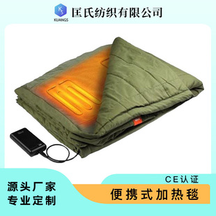 Cross-Border Outdoor Heating Blanket Polar Fleece Blanket Portable Camping Blanket Outdoor Winter Warm Shawl Factory Customization