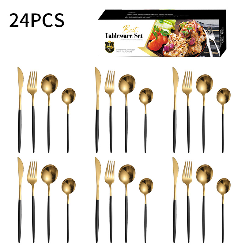 블랙 골드 24 개 세트