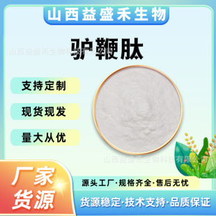 �H���ķ۶�Ҏ���H�޵;���С���ӻ��Ե����� &le;500�����D100��/��