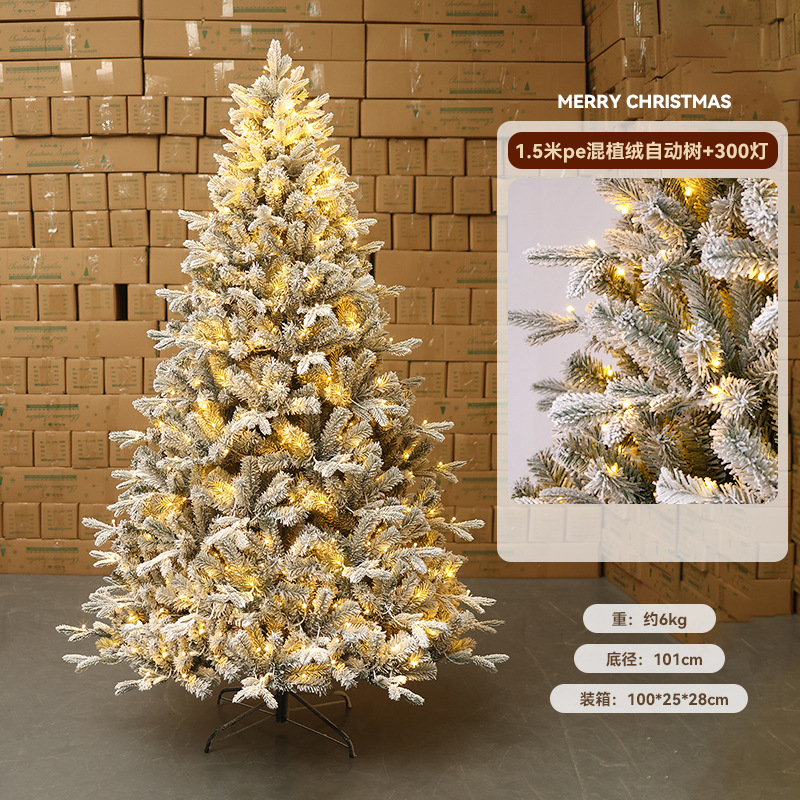 Nuevo árbol de Navidad pe blanco transfronterizo flocado árbol automático de nieve gran decoración de Navidad decoración de decoración