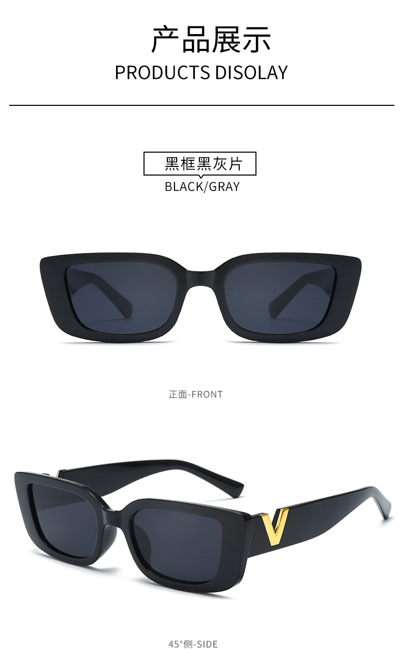 2023 Neue koreanische V-förmige Sonnenbrille mit kleinem Rahmen für Damenmode Hip Hop Box Gl, Internet Red Street Foto_voghion.com