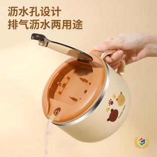 ?�W����������304���P��ϰ���ʳ�ô���w����Оrˮ��