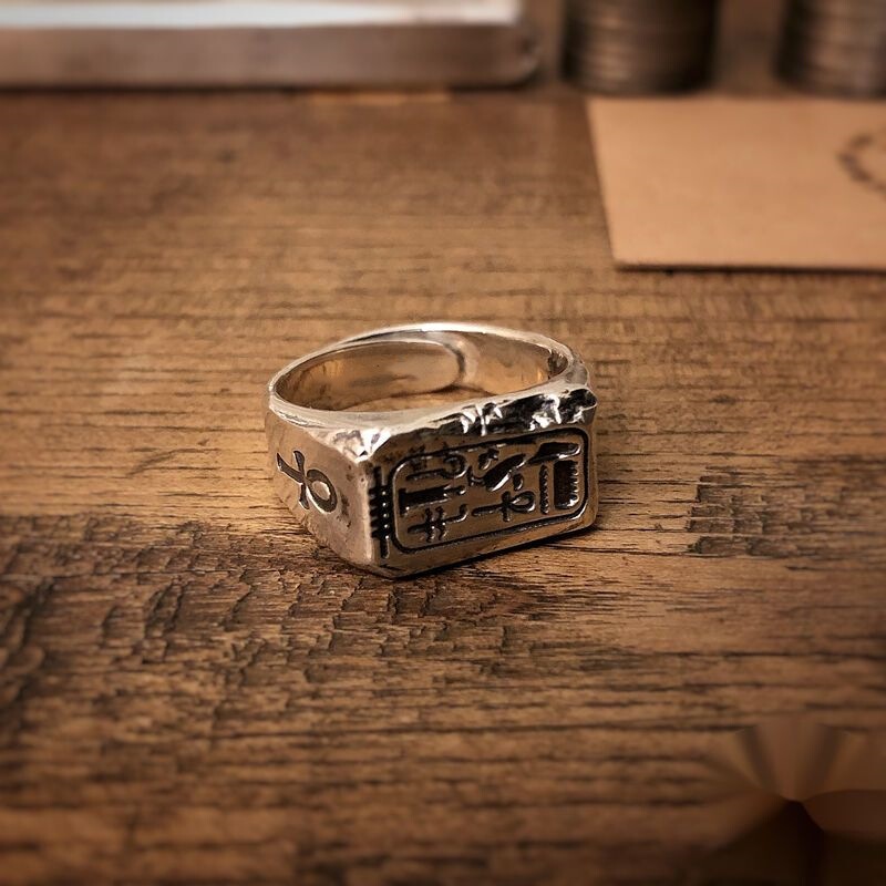 Chiba Thai Silver Egyptian Horus Immortal Totem Ring Men's Fashion Retro Personalized Opening Adjustable Size Ring