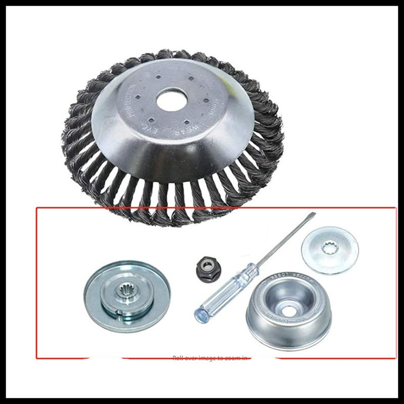 斯蒂尔 FS120 130 130R 200 250 55工作头修理包保护盖5件套