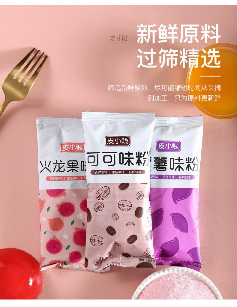 0c95f750-3147-4e69-aa65-f306618e6444.jpe