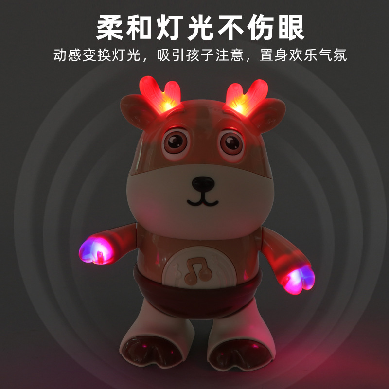 Baile eléctrico pequeño ciervo lindo música luz bebé rompecabezas columpio baile robot ciervo Pequeño amor muñeca eléctrica