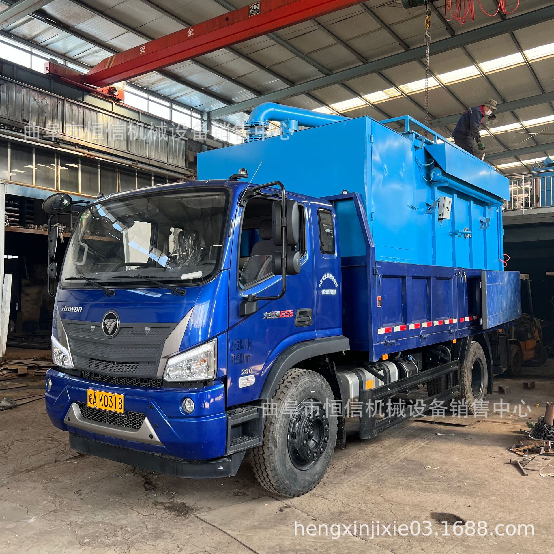 新疆电厂锅炉灰渣负压吸尘车厂家zcjb 电厂狭小空间堆积灰清灰车