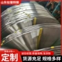 高温齐全gh1015合金带材