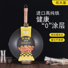 ����������������ó��˹���Ϳ��ƽ��ȼ������¯ר�þ���������