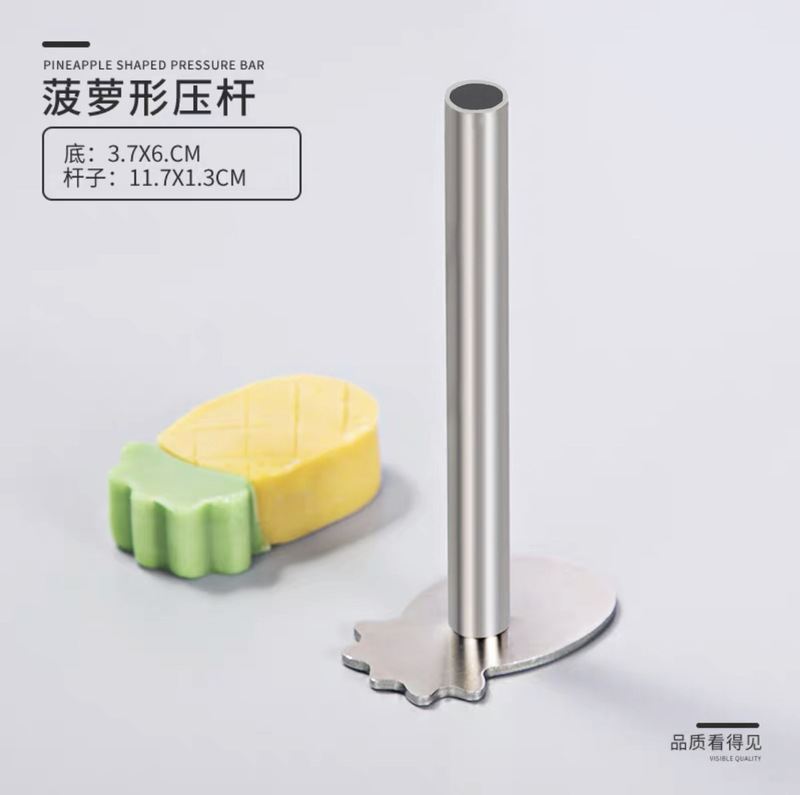 凤梨酥烘焙工具 铝合金饼干模具 DIY卡通立体曲奇模 慕斯蛋糕模具|undefined