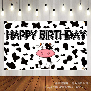 �羳���R�d��ͨ��ţ��ͯ���ձ������첼���}�Ɍ������b���ò�
