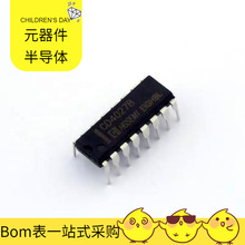 BOM CD4027BE DIP-16 ADF4154BRU ADF4360-8BCPZ ADG333ABR ADG14