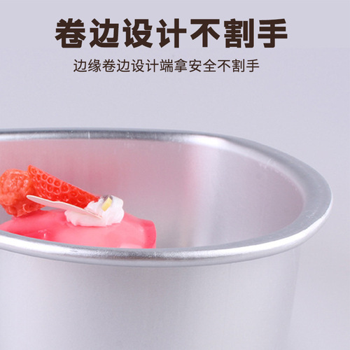 Heart-shaped live bottom cake mold aluminum alloy anode chiffon cake mold household baking tools 3 inches-10 inches