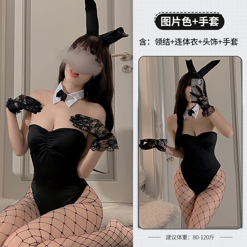 그림 검은 레이스 장갑