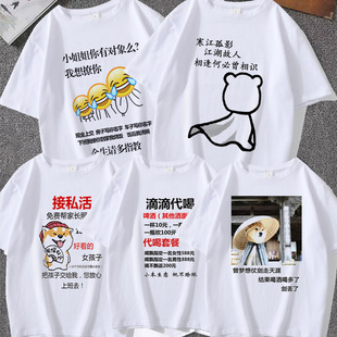 �����Ĵ�Կձ�������T����Ů���䎧�ֱ�����Ⱥ������·�����