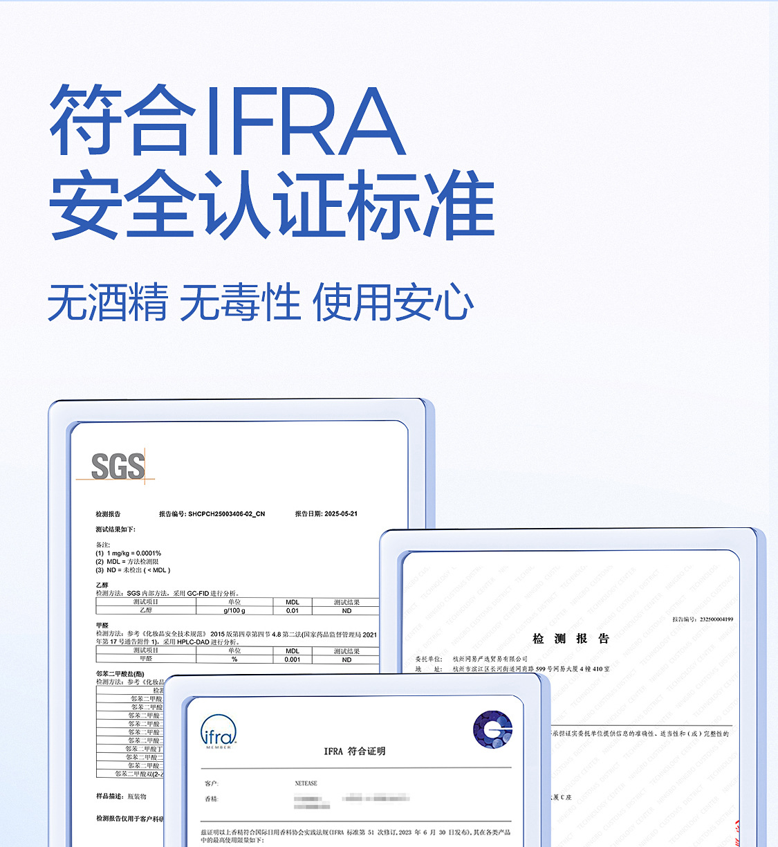 Netease Carefully Selects Car Aromatherapy, Car Deodorizing Air Outlet Fragrance, Car Perfume, Small Flying Window, High-End Car Supplies