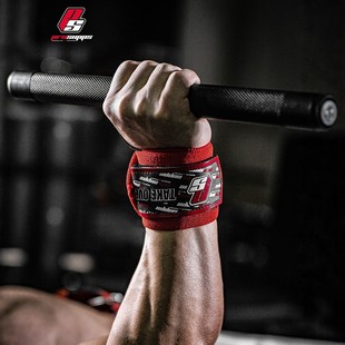 PROSUPPS��������ϵ�н����o�󌣘I�����������o�����o��Ӗ��