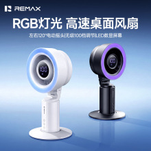 remax�¿��o�������L�ȓu�^usb�L�ȷՇ����k������С�L�ȿ羳����