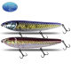 Chuangfeng fishing gear long-distance floating water pencil hunting 155mm 42g Bambos bait water surface is Amazon fake bait