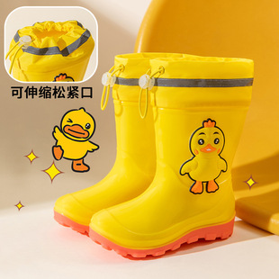 Little Yellow Duck Kidsren's Rain Boots High-Top Non-Slip Fleece-Lined Warm Rain Boots for Students, Middle and Large Kidsren's Water Boots, Kidsren's Waterproof Rubber Shoes