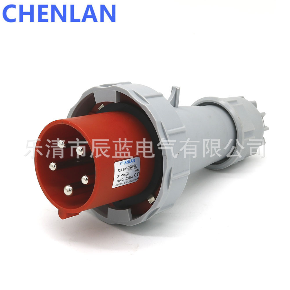 5芯63A6H三相工业插头防水IP67 3P+N+E 220-380/240-415V油机插头