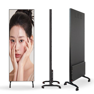 Customized P2Led Poster Screen Hd Advertising Machine Wedding Vertical Led Advertising Screen Shopping Mall Store Intelligent Control