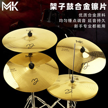 MK���ӹ��dƬm6���d16�������d֧��20�綣���dƬ18�����d�S�~���b