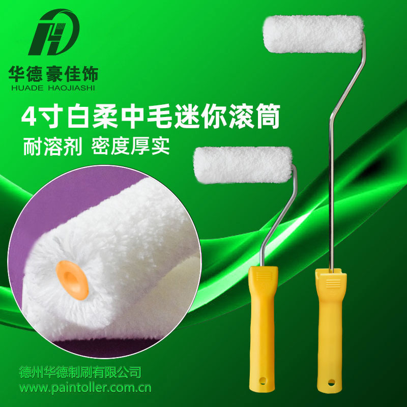 4 pulgadas fibra trapeador veludo blanco suave cepillo de rodadura mini pintura cepillo de rodadura pulgar núcleo grueso resistente a solventes