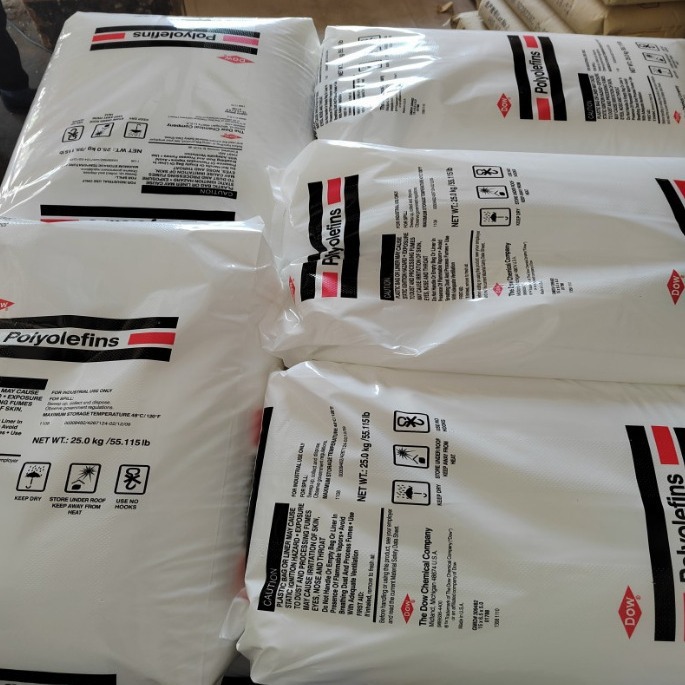 LDPE EC7000塑料无开口剂 食品级 挤出成型 涂覆级