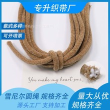 �¿�6mmѩ�᠖�që��о�A�K��ˇ�K���b�K��ɫ���x����o��diy���