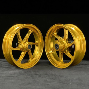 12 inch motorcycle wheel aluminum wheel is suitable for this tianLEAD125 motorcycle 12 inch modified aluminum alloy wheel
