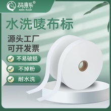 �հ�ˮϴ�˾����z���I�����b����ϴ��O�̘˴���Ů�b�ߴa�O�^�I��