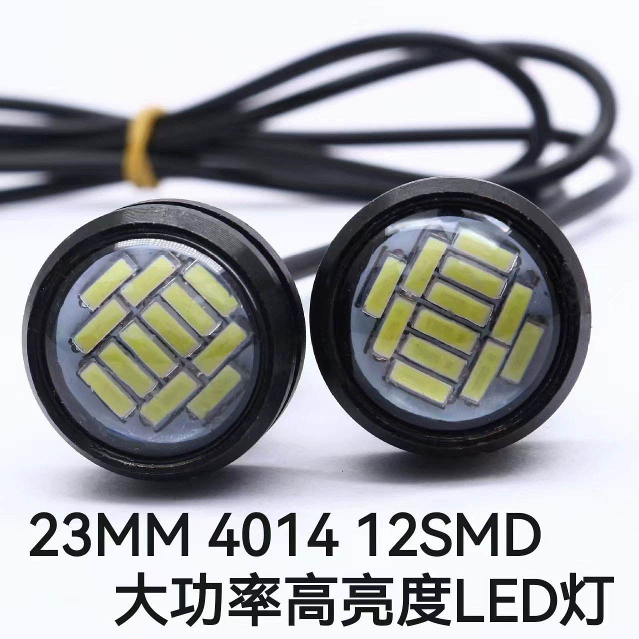 Светодиодные лампы высокой яркости 23 мм Eagle Eye 4014 12SMD для указателей поворота и заднего хода