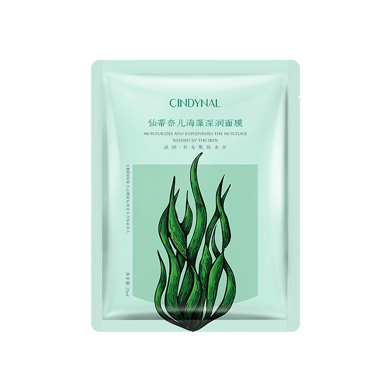 仙蒂奈儿 Moisturizing face mask, nutritious medical cleansing milk for face, wholesale
