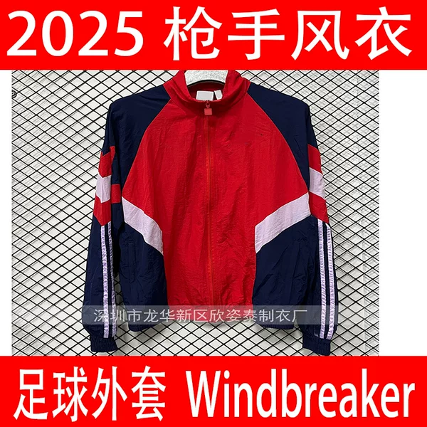 Arsenal Windbreaker 2025 Gunners Retro Football Appearance Jacket Gabardina Windbreaker