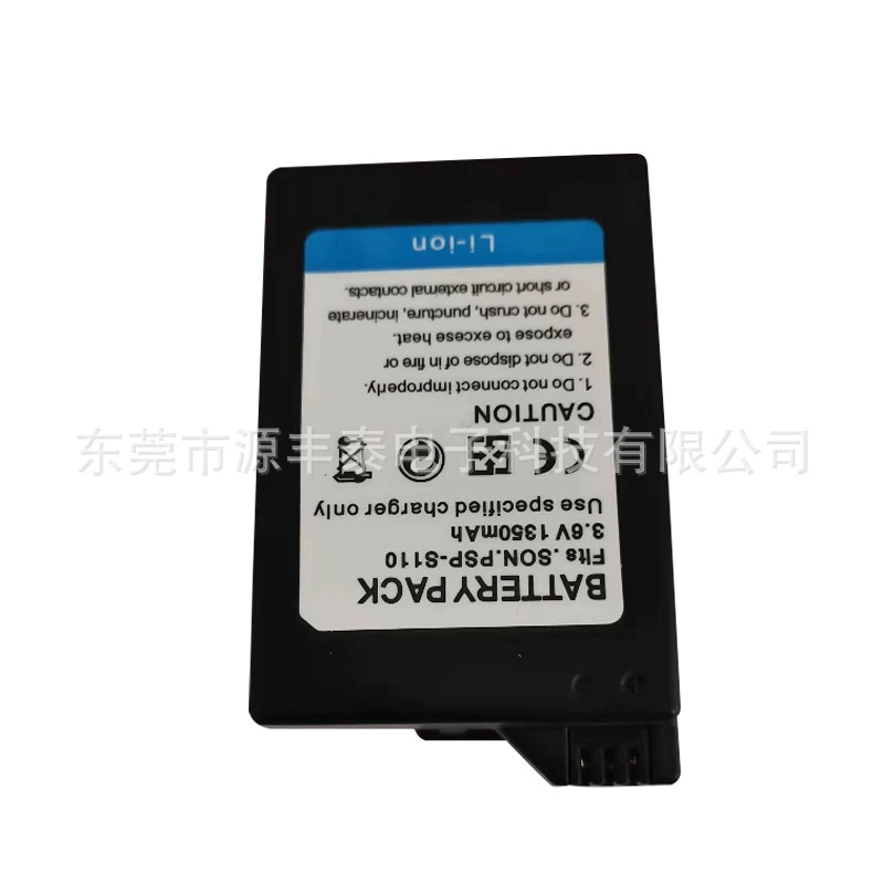 Sony, compatible battery, S110, game console, factory direct supply