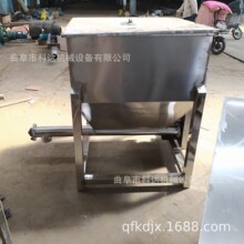 弹性粉末粉剂定量螺旋给料机XWZF金属硼粉不锈钢螺旋投加机