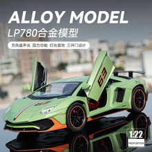 �ΘI1/24�m��LP780�Ͻ���܇ģ�ͻ����������܇ِ܇���_�T���b