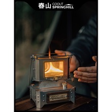 ��ɽ�����^����tú��ȡů�t�͹ş��t���t¶�I����С�ͷՇ���t