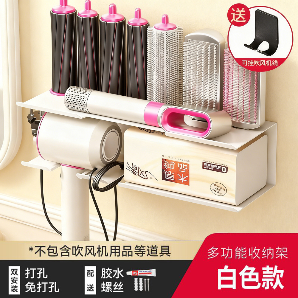 흰색 컬링 아이롱 거치대 + 키친타월 걸이 + 드라이기 거치대 (좌측)