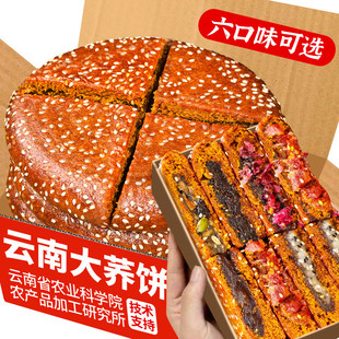 �r��Ժ���w�����خa���w���ʽ���㶹ɳõ�����ʴ����������c