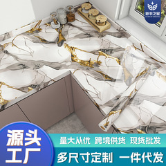 厨房防油贴纸加厚灶台防火耐高温墙壁大理石台面贴膜防水自粘墙贴