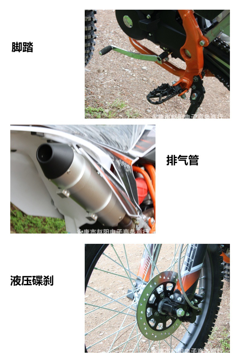 Fuel-Powered Motorcycle for Adults, Two-Wheel Off-Road Motorcycle, Fuel-Powered Competition 250Cc Mid-High-End Race Dirt Bike for Small Jumps