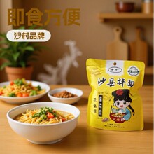 �S�ҬF؛����ζ�����uζ�[�Ͱ���ɳ�h����ɳ������ʳ���l������