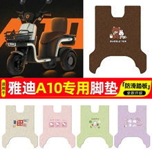 �m���ŵ�A10늄���݆܇�_�|�����_̤�|�������|�׸��bС����b�
