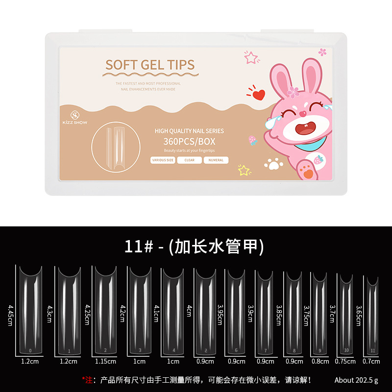11 # XXL tubo de agua alargado de uñas (360 piezas)
