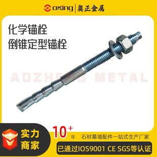 �����^˨ ֲ���^˨���F���^˨ 340�^˨ 201�^˨ֲ���z ���K�S��