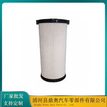 ����FS20190������о WG9925550966ȼ����о